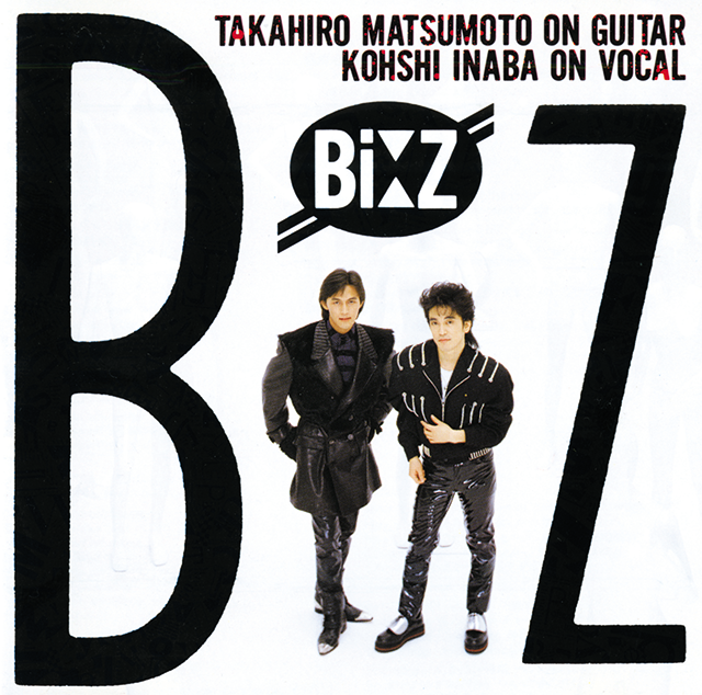 Bz Official Website｜NEWS