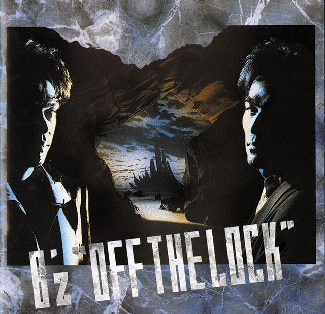 B'z Official Website｜DISCOGRAPHY