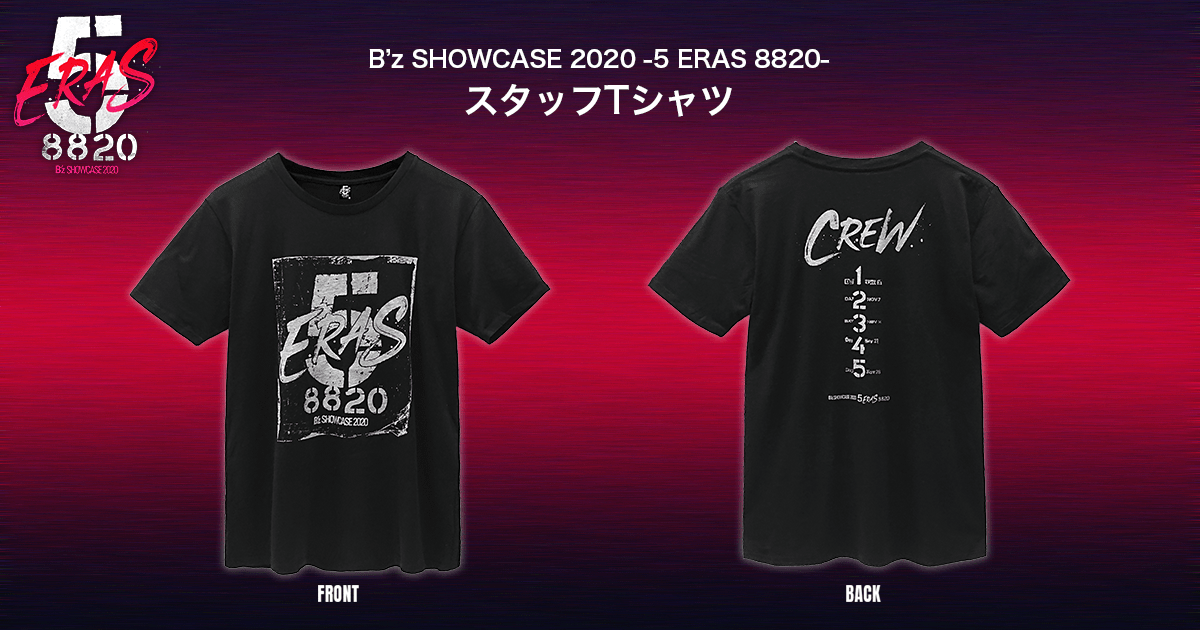 B'z RUN ツアーTシャツ - ミュージシャン