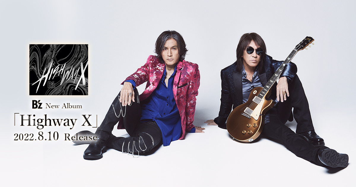 2022.05.12 B'z B'z LIVE-GYM 2022 -Highway X- ツアー会場CD販売