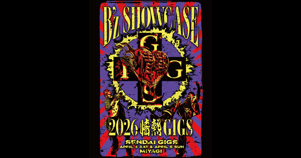 B'z showcase 仙台ギグス　Tシャツ＆タオル B'z SHOWCASE 仙台GIGS行ってきました | ☆ととのブログ☆