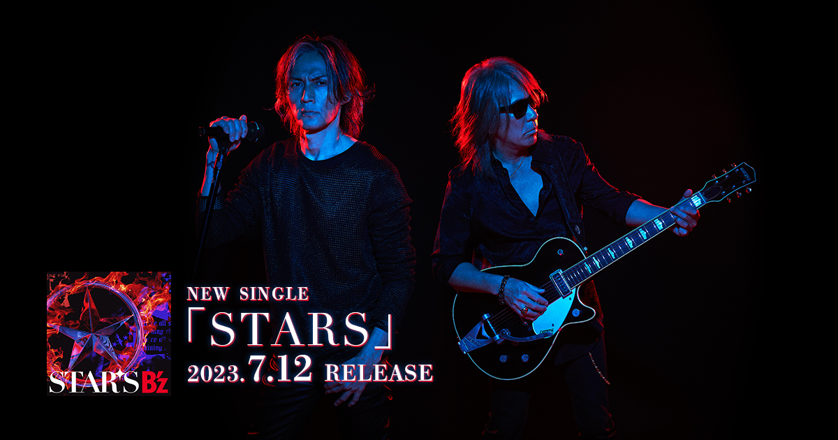 B'z Official Website