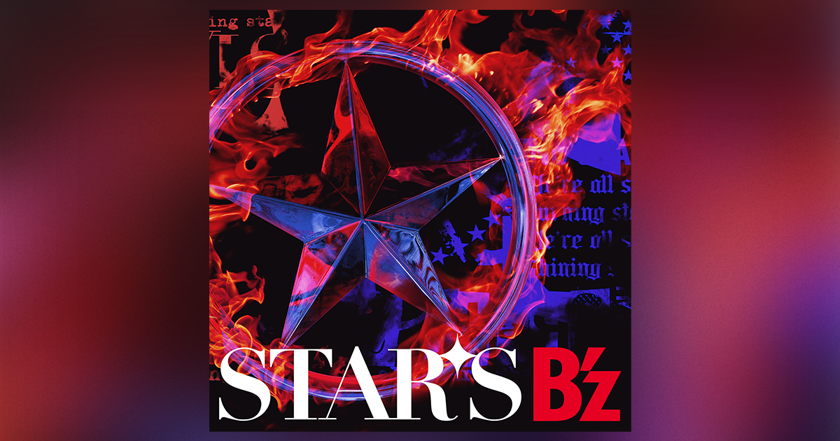 B Z Official WebsiteNEWS