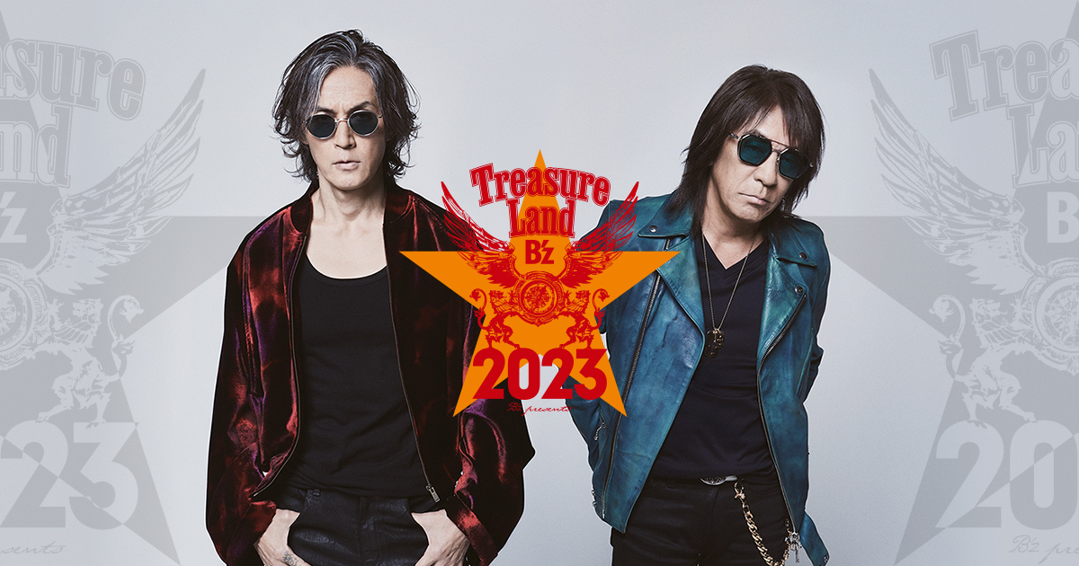 B'z Official Website