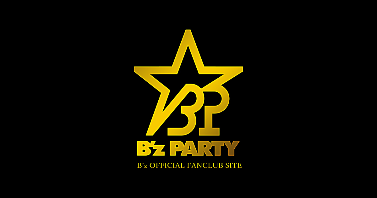 B’z Party ファンクラブ会報