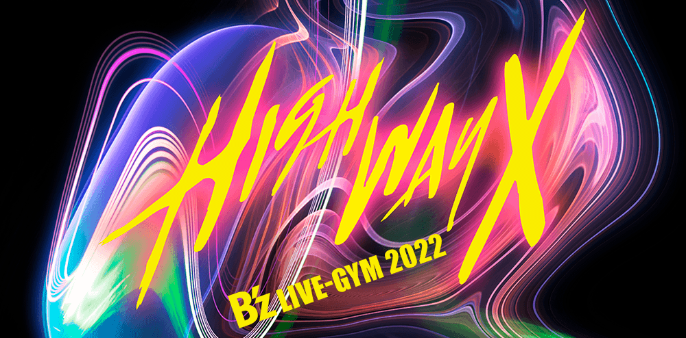 超美品の 新品未開封 B'z LIVE-GYM 2022-Highway X- sonrimexpolanco.com