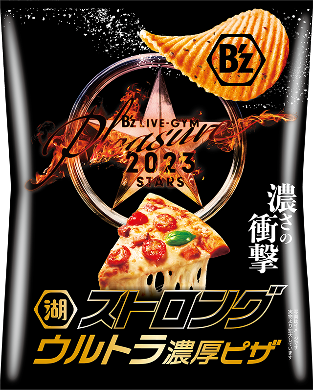 B'z Pleasure2023 STARS ポテトチップス　ミネラルウォーター