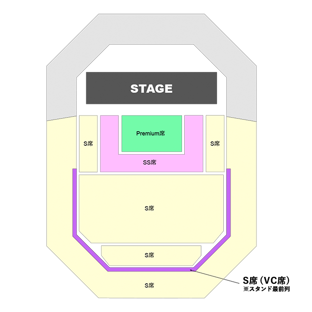 B'z LIVE-GYM Pleasure 2023 -STARS- 開催決定!!｜B'z Official