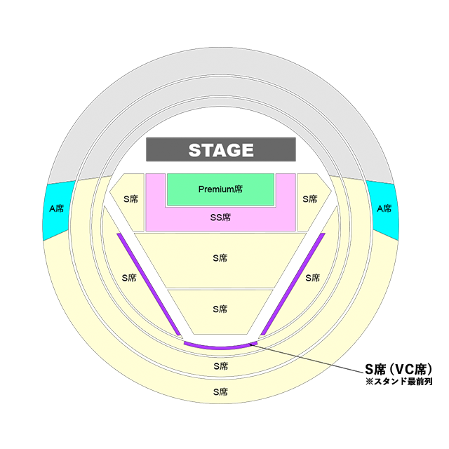 B'z LIVE-GYM Pleasure 2023 -STARS- 開催決定!!｜B'z Official