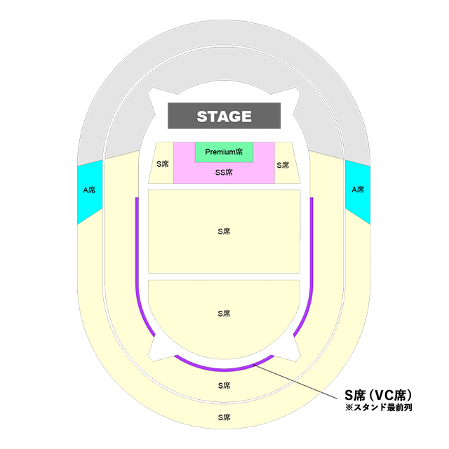 B'z LIVE-GYM Pleasure 2023 -STARS- 開催決定!!｜B'z Official