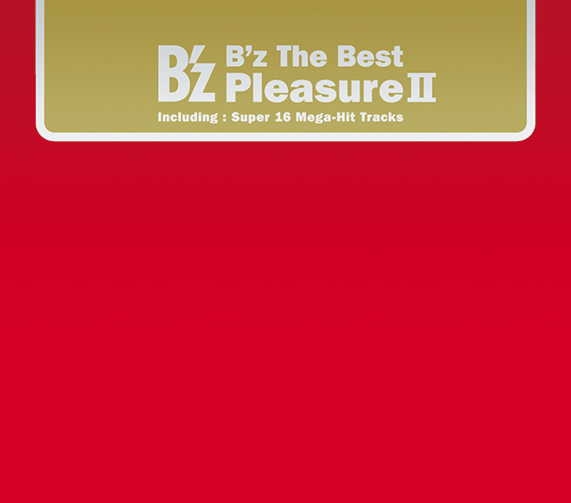 【バンドスコア】B’z The Best“Pleasure”プレジャー