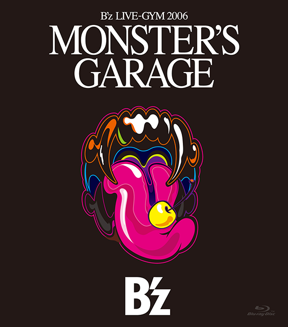 B'z MONTER'S GARAGE DVD 発売時 読売新聞 広告 - ミュージシャン