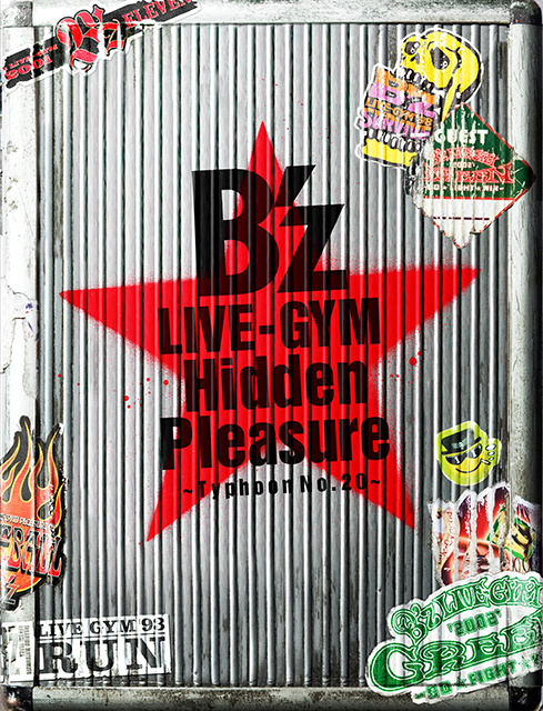 ブランドサイト通販 B'z LIVE-GYM 復刻ブルゾン Pleasure 97 FIREBALL