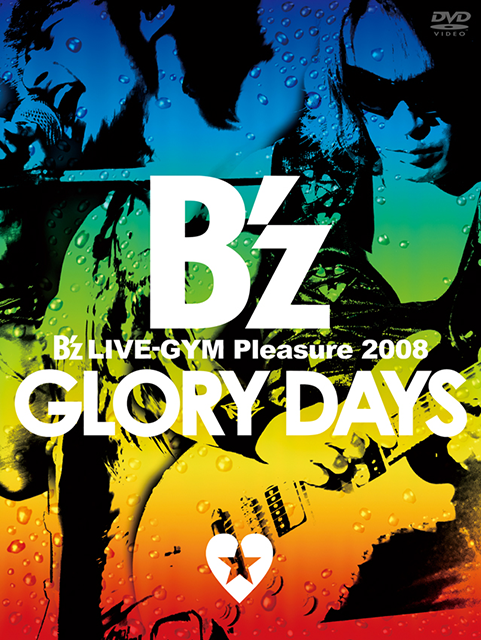 B'z Official Website｜DISCOGRAPHY