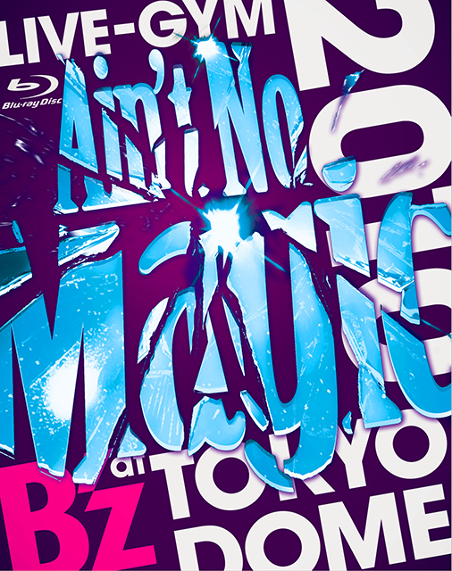 B'z LIVE-GYM 2010 Ain't No Magic の直筆サイン開封しています