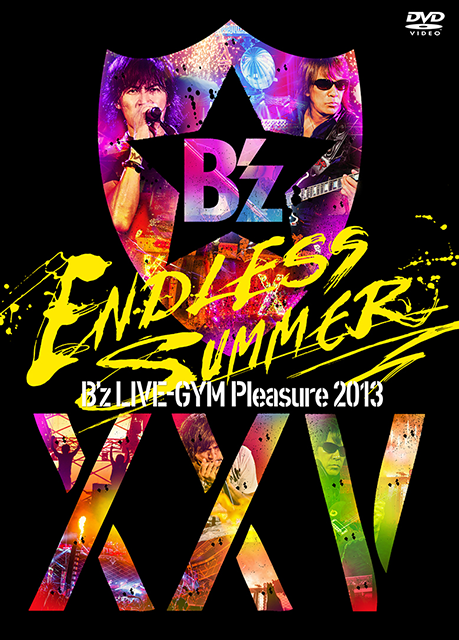 B'z Official Website｜DISCOGRAPHY