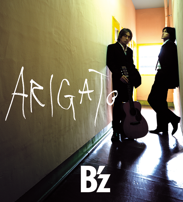 Bz Official Website｜DISCOGRAPHY