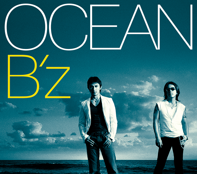 B'z Official Website