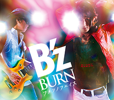B Z Official Website