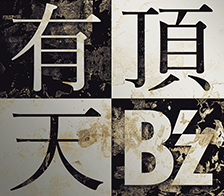 B Z Official Website