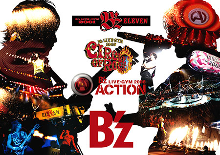 B'z Official Website｜NEWS