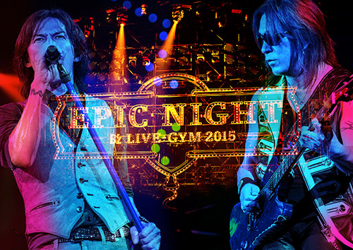 B'z　Blu-ray　Epicnight