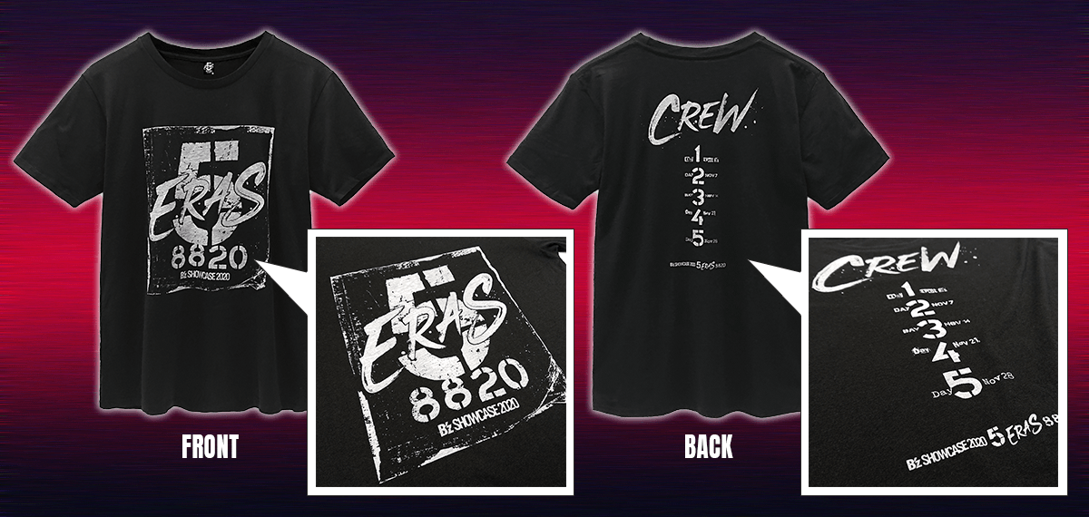 宅送] BIG 【非売品】B'z MACHINE 抽選ロゴ入りTシャツ アルバム購入 