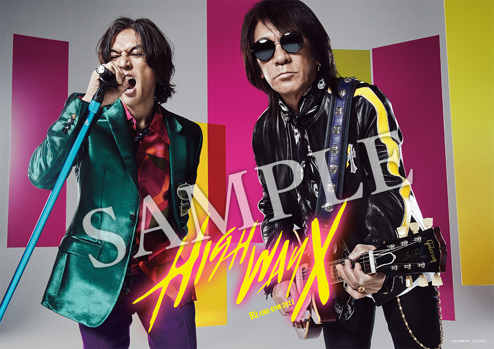 B'z Official Website｜NEWS