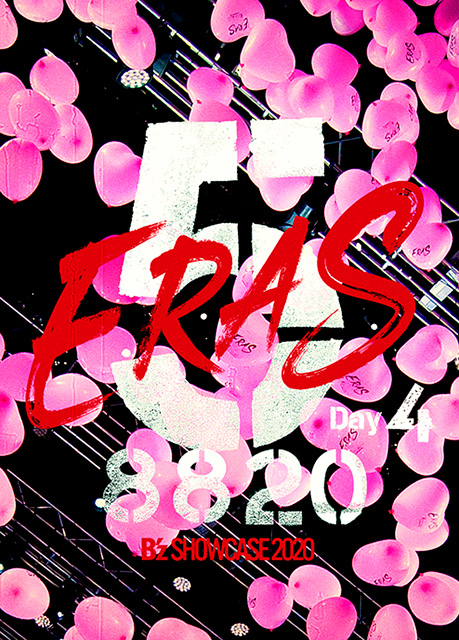 B'z SHOWCASE2020-5 ERAS 8820-COMPLETEBOXCDDVD