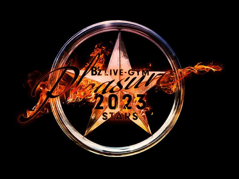 お得】 B'z LIVE-GYM Pleasure 2023 STARS ツアートラック