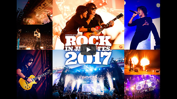 B'z　ROCK  IN  JAPAN  2017