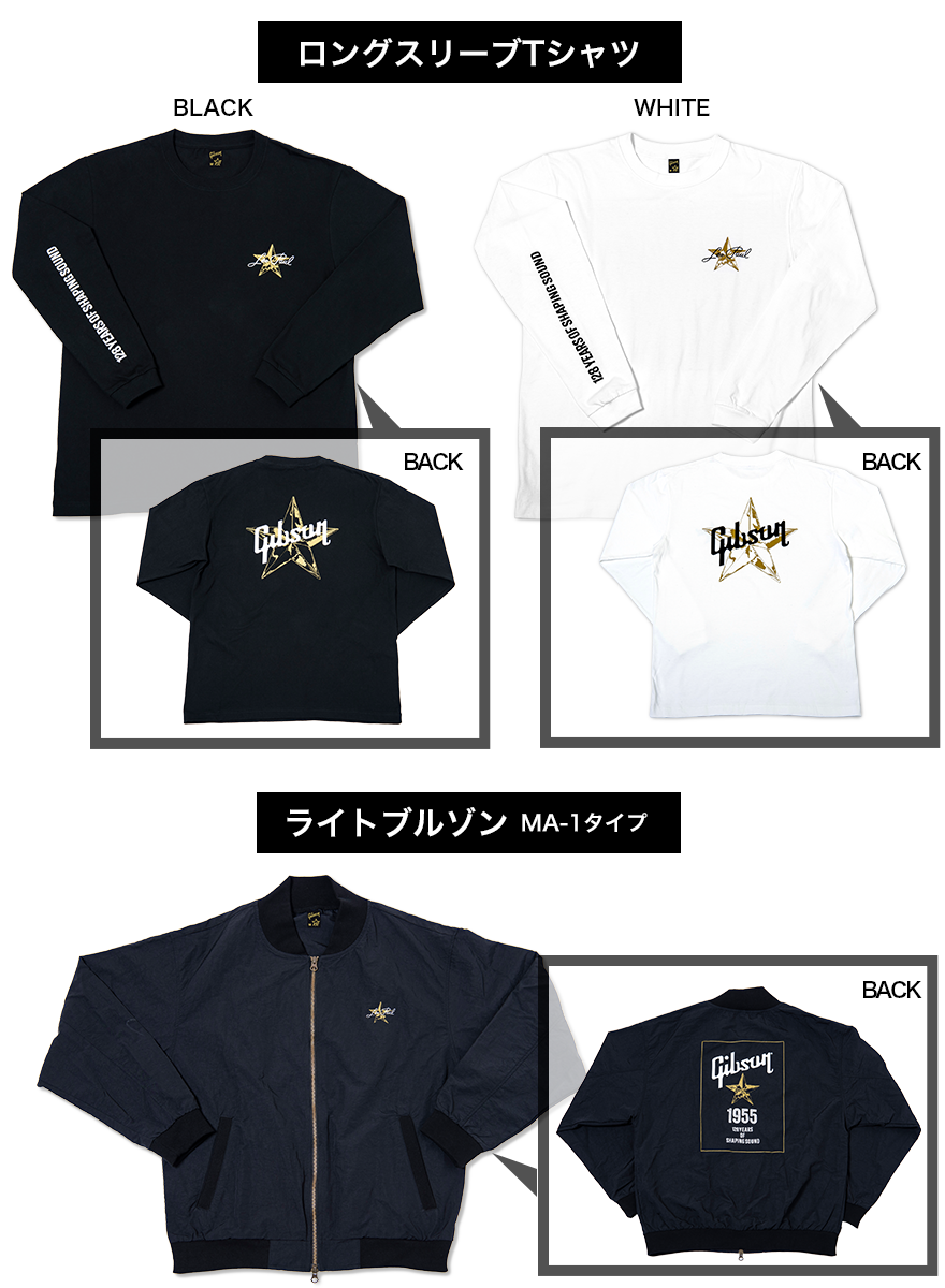 B'z PARTY × Gibson Long sleeve T-shirt Black サイズS-