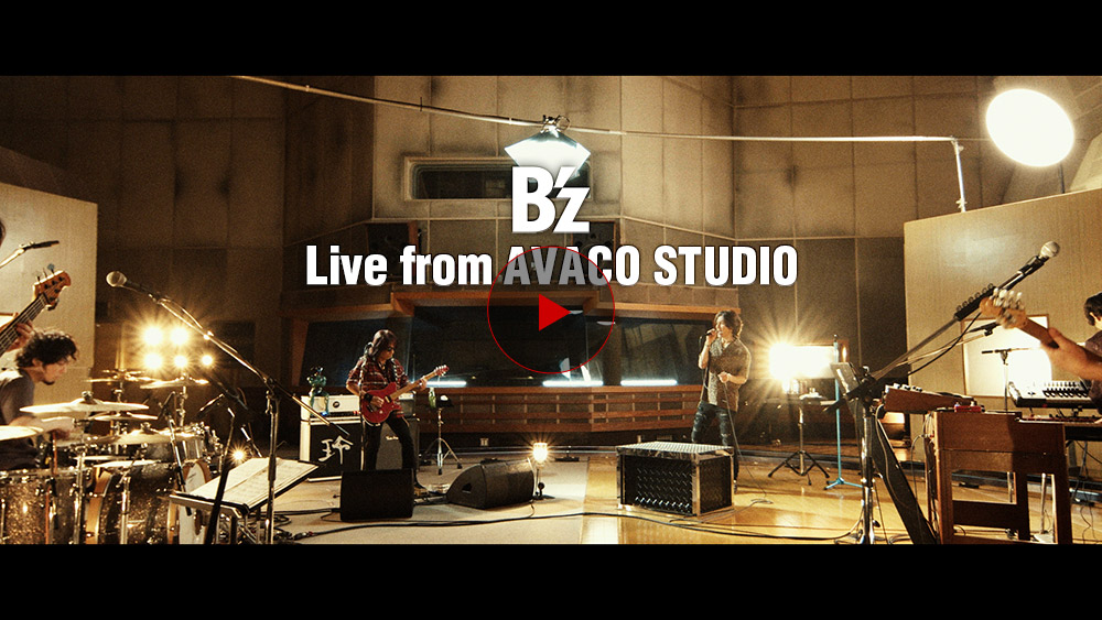 B'z Official Website｜NEWS