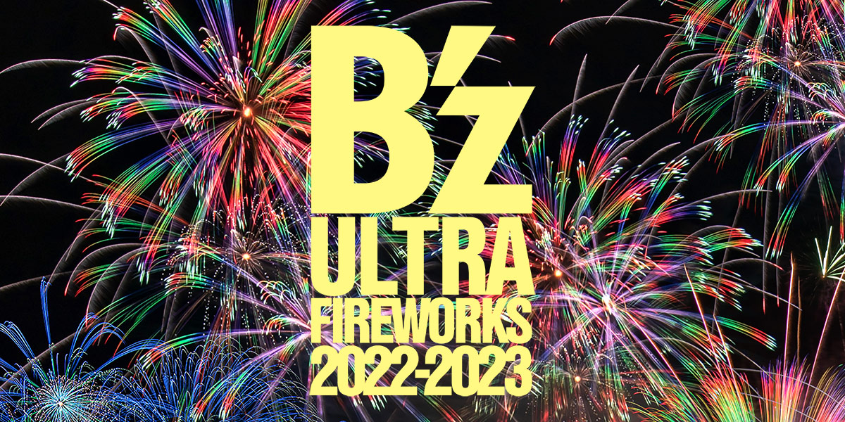 新品得価B\'z ULTRA FIREWORKS 2022-2023 グッズ ミュージシャン