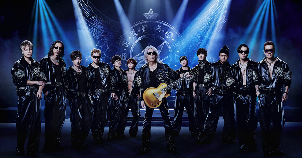 B'z Official Website