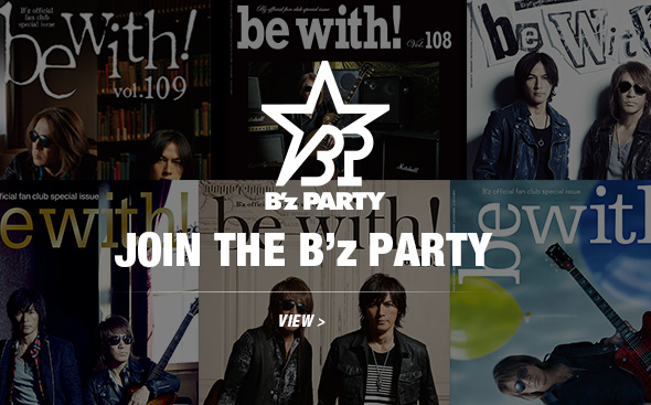 B'z Official Website