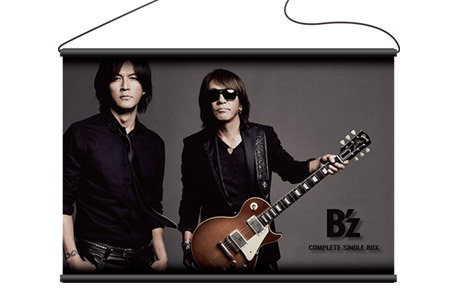 B'z Official Website