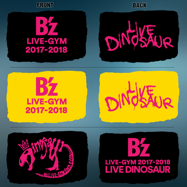 DINOSAUR　B'z　ガチャ　LIVE-GYM　2017