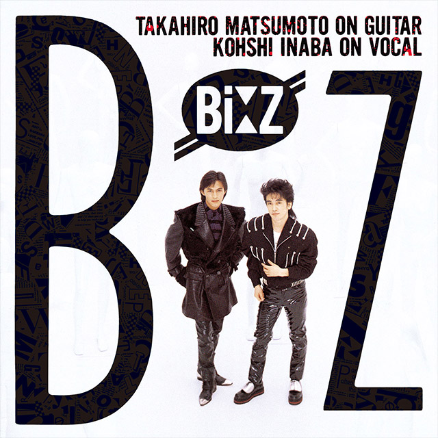 B'z Official Website｜EXHIBITION