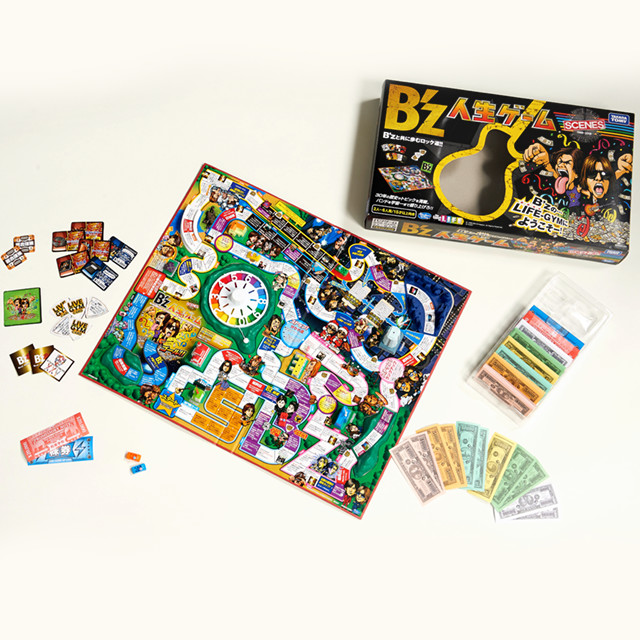 B'z 人生ゲームお返事ありがとうございます