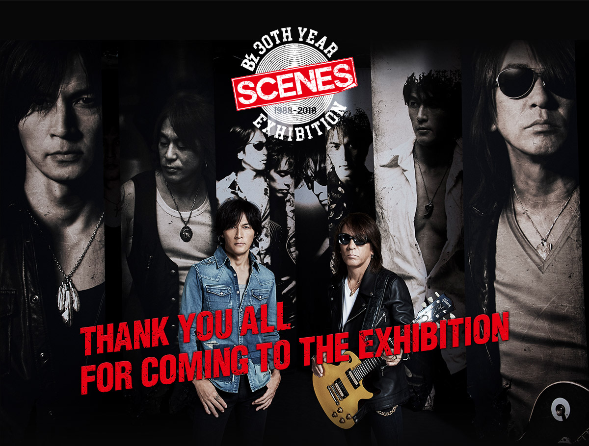 B'z 30th Year Exhibition “SCENES” 1988-2018より御礼