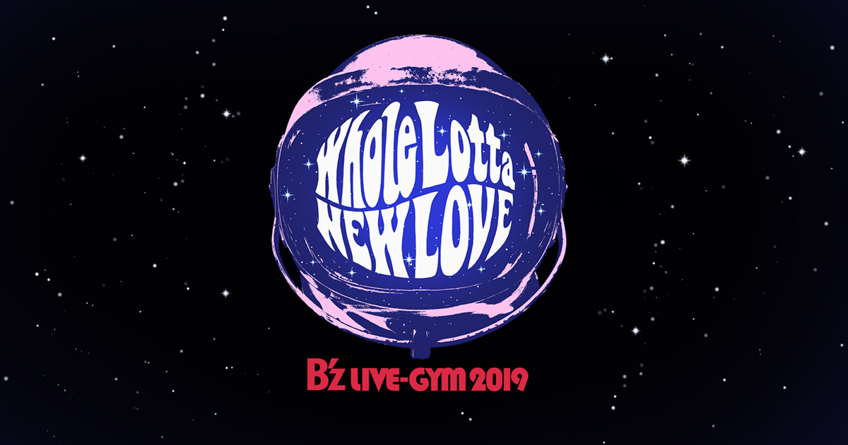B'z DVD Whole Lotta NEW LOVE