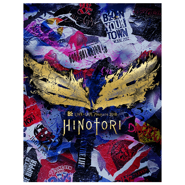 現品限り一斉値下げ！】 B'z HINOTORI ヒノトリ グラフィックタオル 