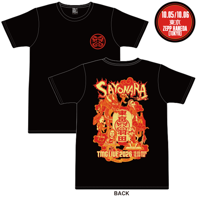 ローカルTシャツ