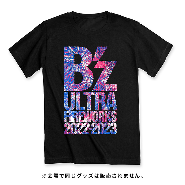 B'z Official Website｜NEWS